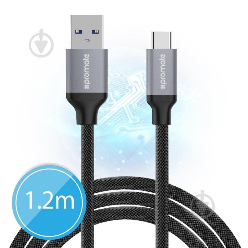 Кабель Promate UniLink-CAF USB 3.0 - USB Type-C 1,2 м сірий (unilink-caf.grey) - фото 5