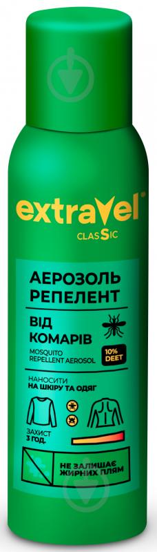 Аерозоль репелентний Extravel від комарів Classic 100 мл - фото 1