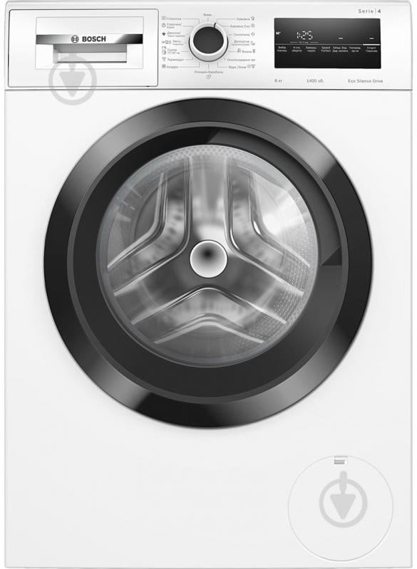 ВИТРИНА! Стиральная машина Bosch Serie 4 WAN28280UA - фото 1