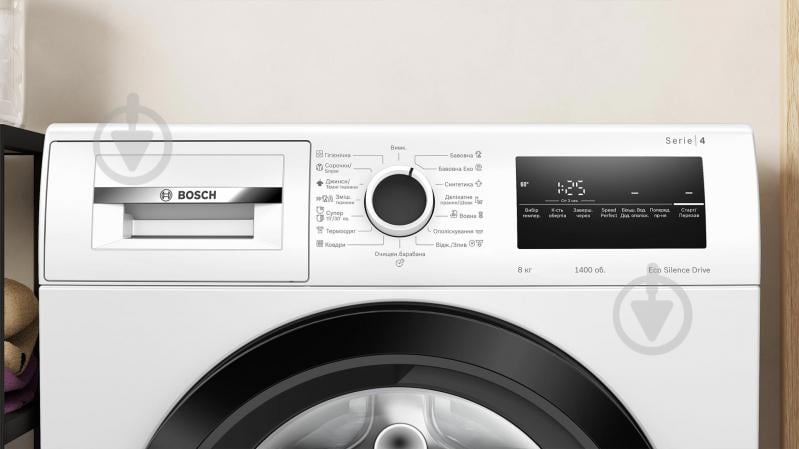 ВИТРИНА! Стиральная машина Bosch Serie 4 WAN28280UA - фото 12