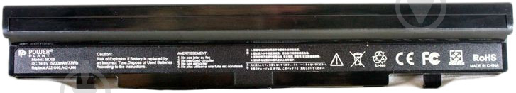 Акумулятор PowerPlant Asus U46 series (A32-U46) 14.8 V 5200 mAh NB00000270 - фото 1