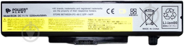 Акумулятор PowerPlant Lenovo G580 Series (L11L6F01) 11.1 V 5200 mAh NB00000276 - фото 1