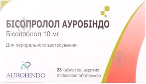 Бісопролол Ауробіндо №28 (14х2) таблетки 10 мг - фото 1