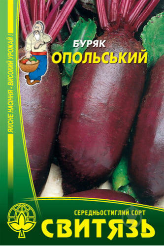 Насіння Свитязь буряк Опольський 20 г (4820009671751) - фото 1