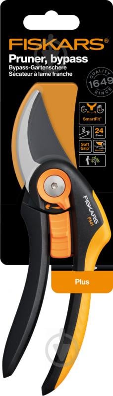 Секатор площинний Fiskars Plus SmartFit P541 (1057169) - фото 3