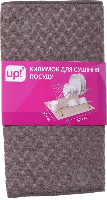 Килимок для сушіння посуду 30х40 мікрофібра тауп UP! (Underprice) - фото 3