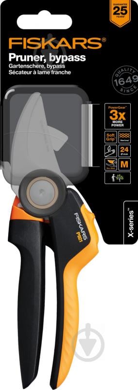 Секатор площинний Fiskars PowerGear M P921 (1057173) - фото 2