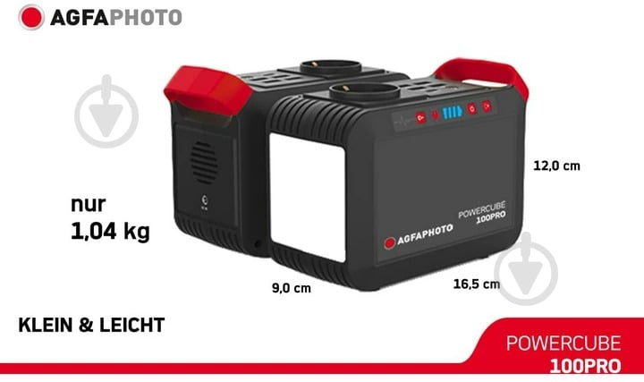 Зарядна станція AgfaPhoto Powercube PPS 100Pro DE / Type F (717-854700) (88,8 Вт·год) - фото 6