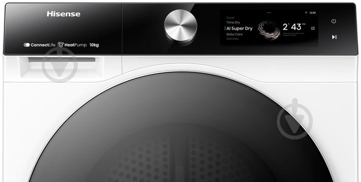 ВИТРИНА! Сушильная машина Hisense DH7S107BW - фото 10