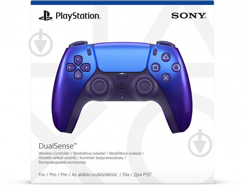 Геймпад беспроводной Sony DualSense для PS5 Chrome Indigo (1000044477) - фото 1