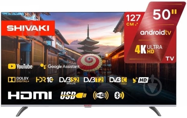 Телевизор Shivaki US50H3501 - фото 1