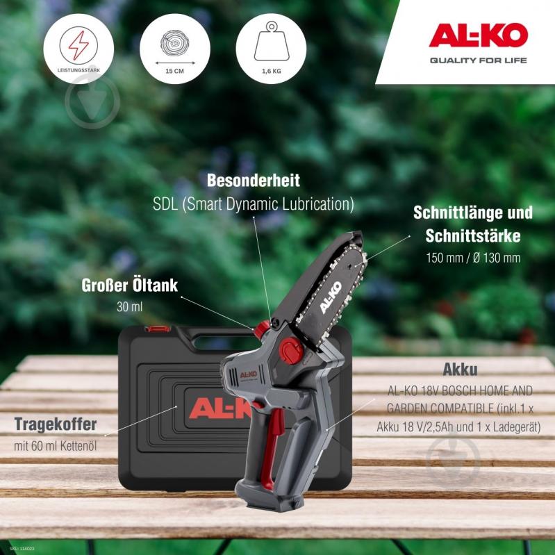 ᐉ Пила мини аккумуляторная AL-KO CSM 1825 BOSCH HOME AND GARDEN COMPATIBLE  - набор • Купить в Киеве, Украине • Лучшая цена в Эпицентр