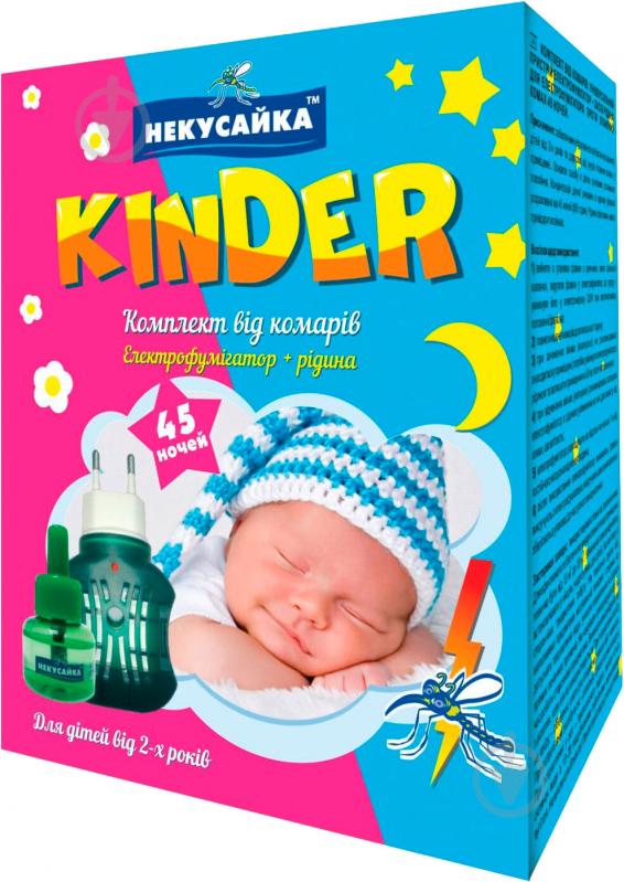 Комплект Некусайка без запаху Kinder 45 ночей 30 мл - фото 1