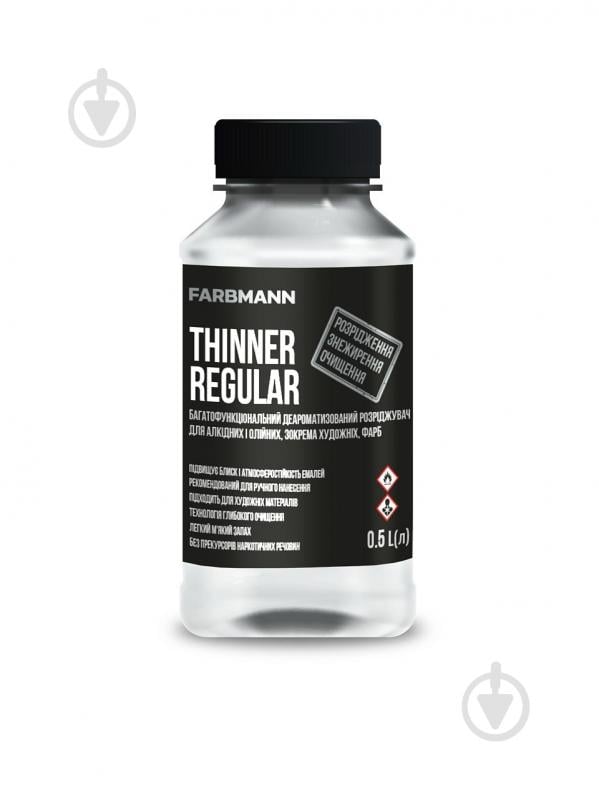 Разбавитель Thinner Regular Farbmann 0,5 л 0,39 кг - фото 1