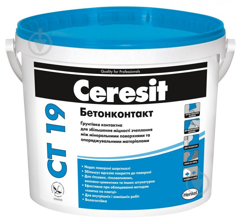 ᐉ  адгезионная Ceresit Бетонконтакт CT 19 7,5 кг • Купить в .