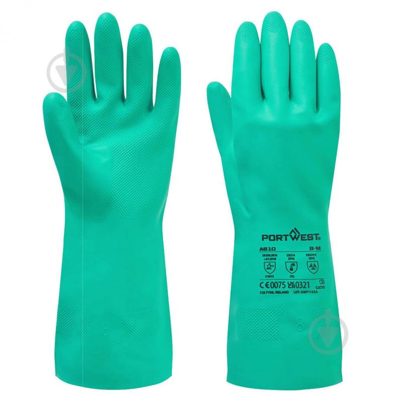 Перчатки PORTWEST Nitrosafe A810 2XL (11) 16331 - фото 1