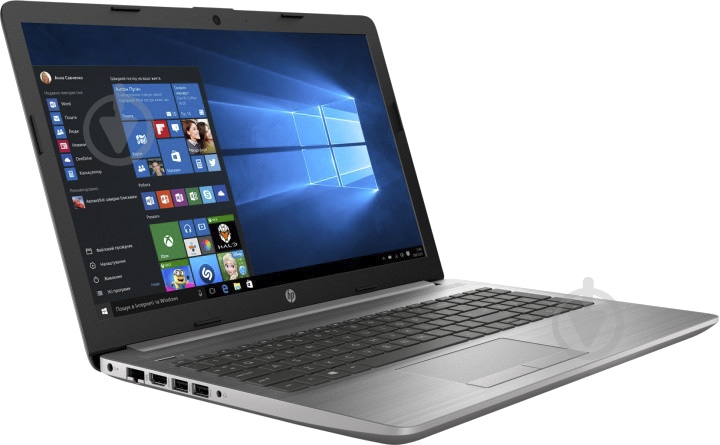 Ноутбук HP 250 G7 15,6" (6EC11EA) silver - фото 3