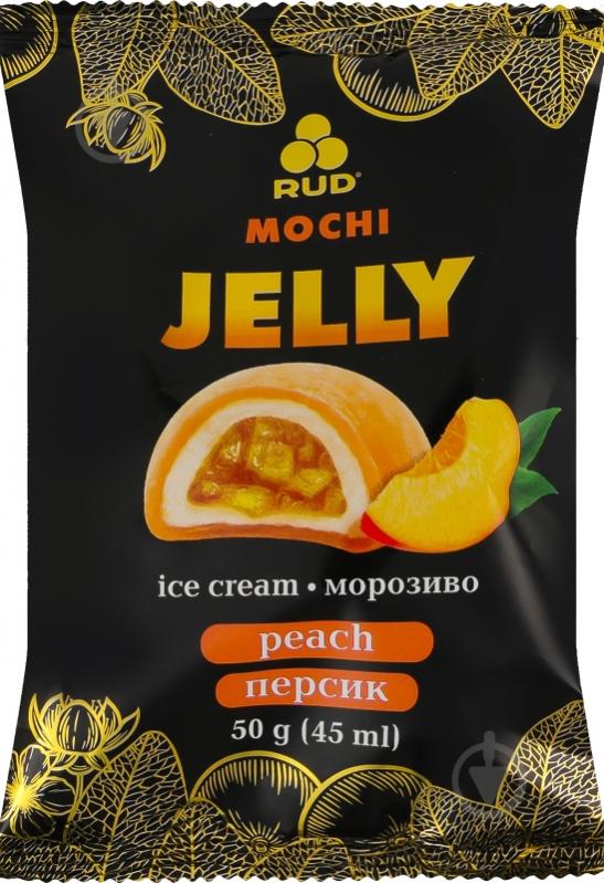 Морозиво Рудь Персик Jelly Mochi м/у 50 г - фото 1