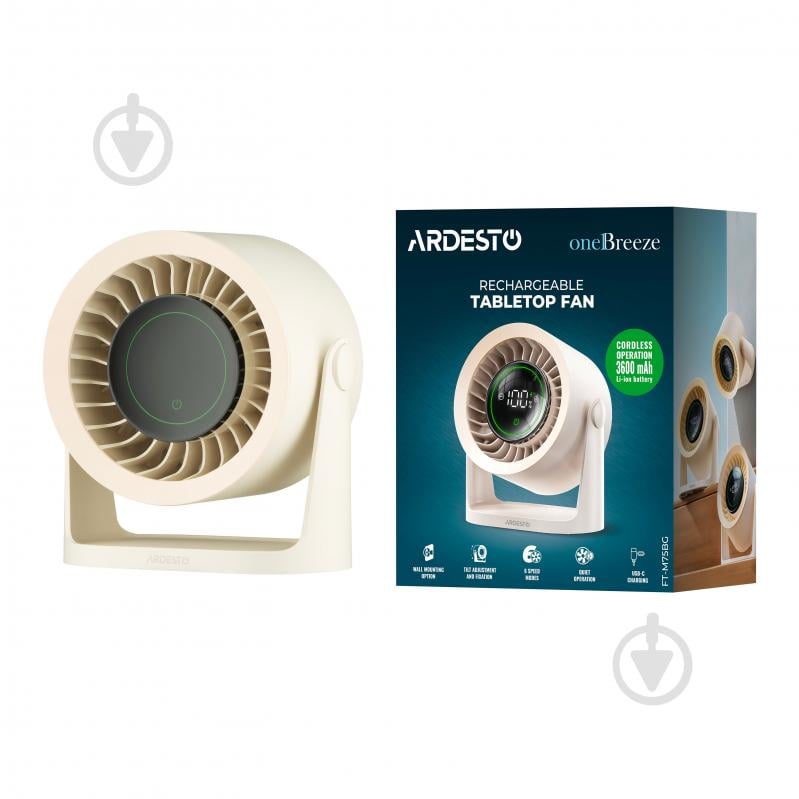 Вентилятор настольный ARDESTO One Breeze FT-M75BG - фото 12 Вентилятор настольный ARDESTO One Breeze FT-M75BG - фото 12