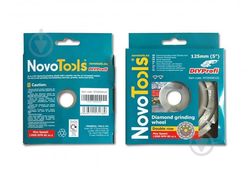 Чашка алмазна Novotools NTDDGW125 - фото 2