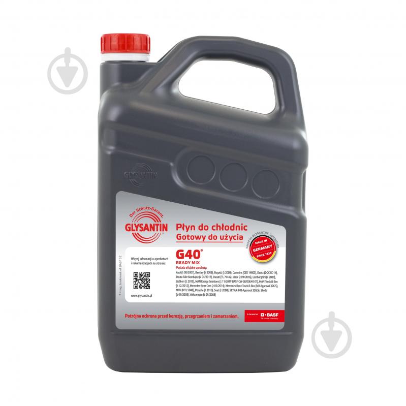 ᐉ Антифриз GLYSANTIN готовый G40 READY MIX 4 л красный • Купить в Киеве ...