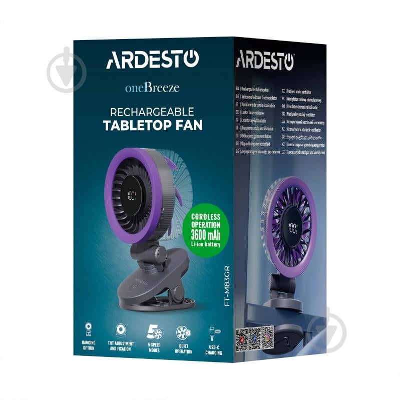 Вентилятор настольный ARDESTO OneB reeze FT-M83GR - фото 10 Вентилятор настольный ARDESTO OneB reeze FT-M83GR - фото 10