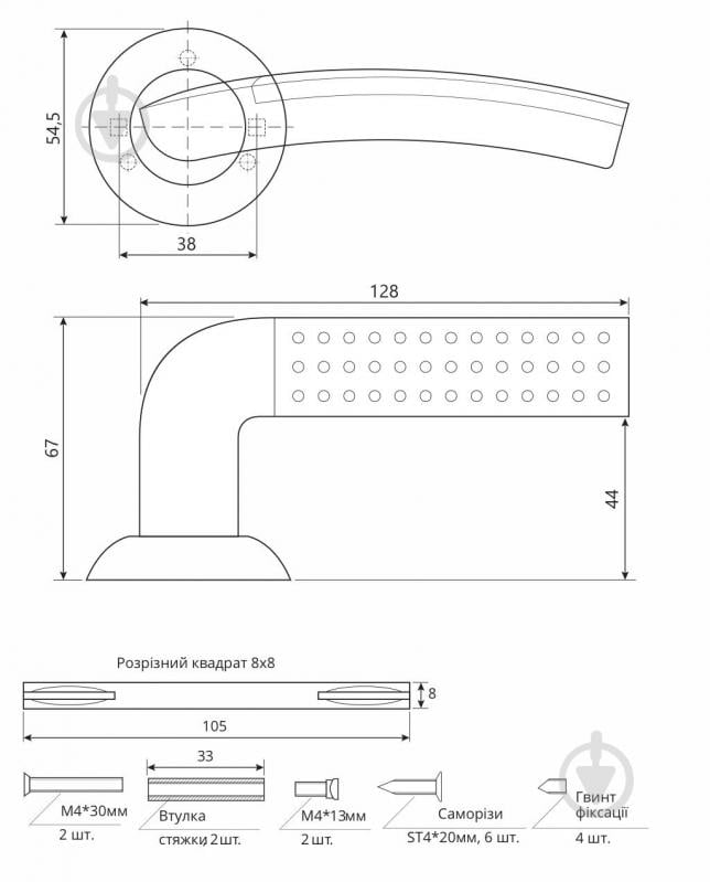 Ручка на розетці Code Deco H-14026-A-AB антична бронза - фото 2