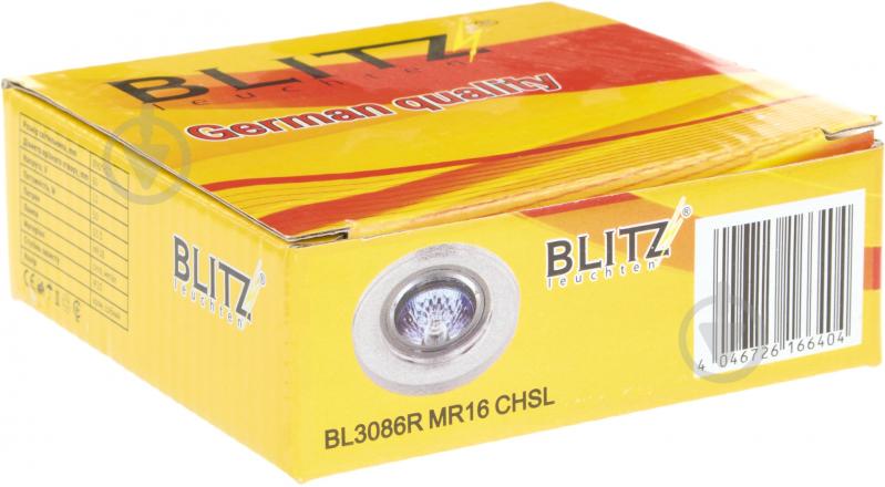 Світильник точковий Blitz MR16 GU5.3 хром BL3086R MR16 CHSL - фото 4