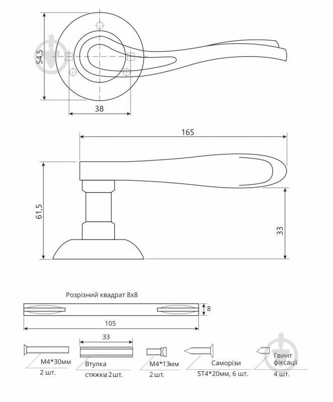 Ручка на розетке Code Deco H-14064-A-AB античная бронза - фото 2