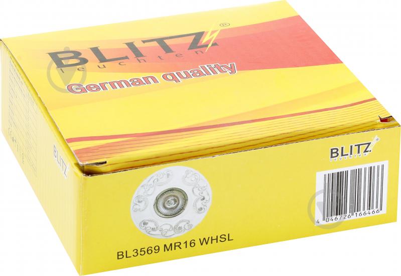 Світильник точковий Blitz MR16 GU5.3 білий із сріблястим BL3569 MR16 WHSL - фото 4