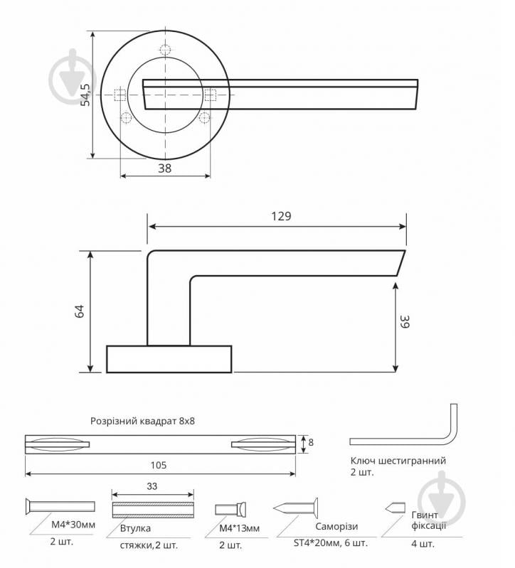 Ручка на розетке Code Deco H-14105-A-BLM черный - фото 2