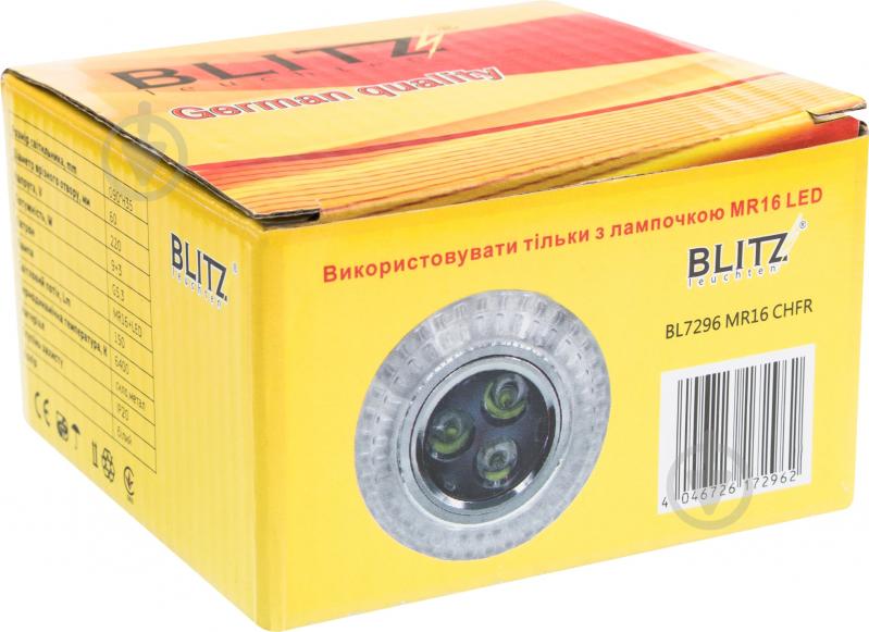 Светильник точечный Blitz MR16 LED GU5.3 6400 К белый BL7296 MR16 CHFR - фото 4