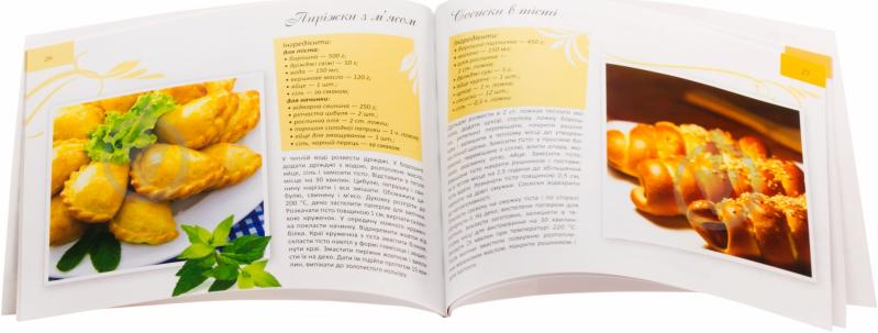 Книга Ирина Санина  «Булочки, пирожки, пончики» 978-617-7203-82-6 - фото 3