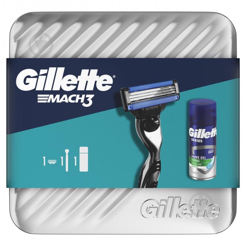 Подарунковий набір для чоловіків GILLETTE Mach 3 - фото 2