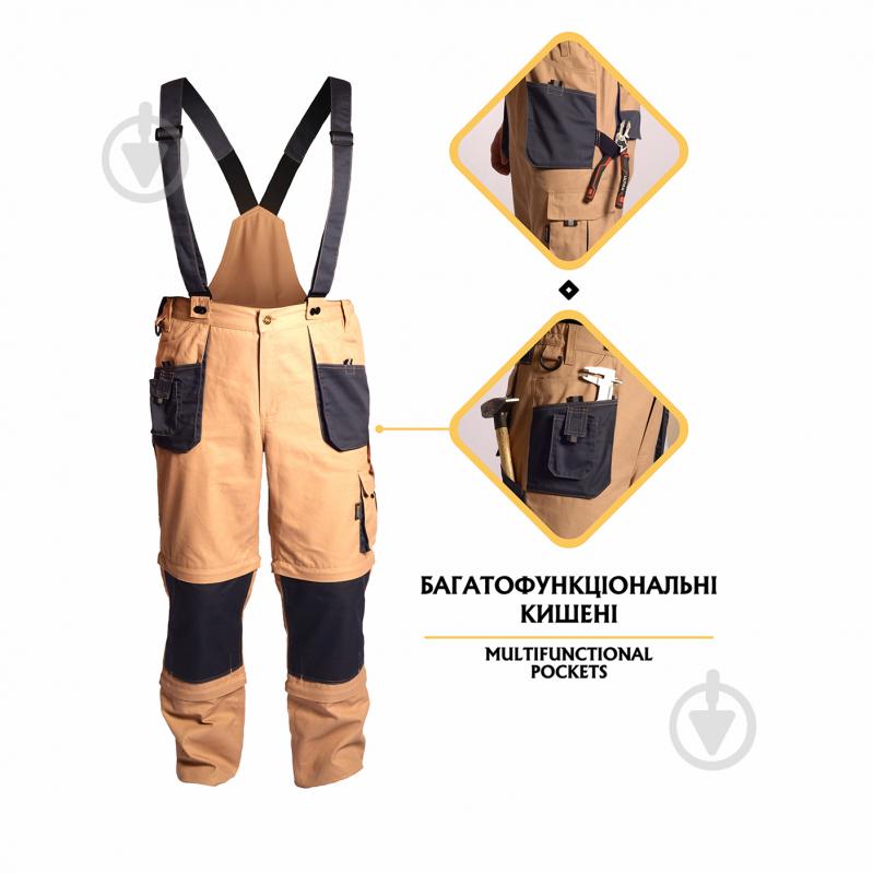 Штани робочі Trident Safari р. XXL XXL зріст 5-6 TRIDENT бежево-чорний - фото 3