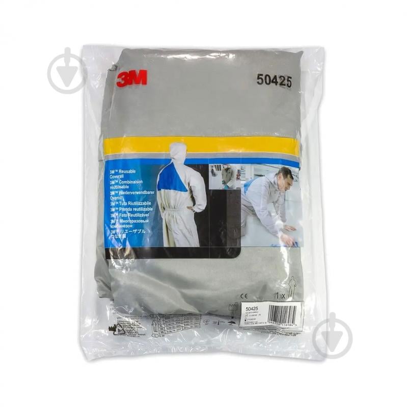 Комбінезон робочий 3M 50425 багаторазовий р. M 19794 сіро-синій - фото 5 Комбінезон робочий 3M 50425 багаторазовий р. M 19794 сіро-синій - фото 5