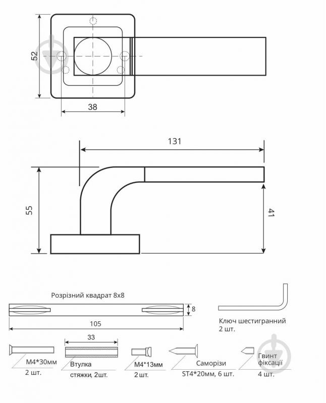 Ручка на розетке Code Deco H-22104-A-NIS/CR никель - фото 2