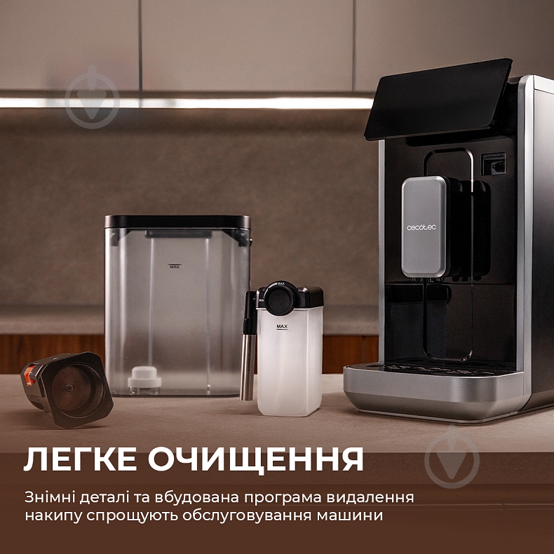 Кофемашина CECOTEC Cremmaet Lungo Latte - фото 11