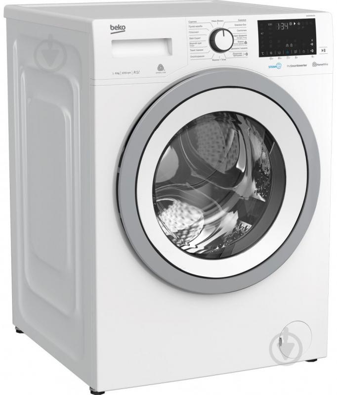 Пральна машина Beko WUE 6536 XSW - фото 1