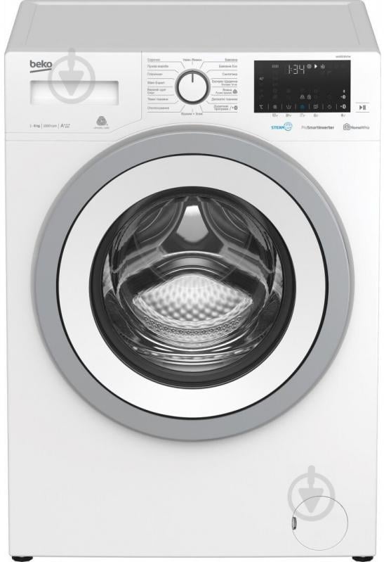 Пральна машина Beko WUE 6536 XSW - фото 2