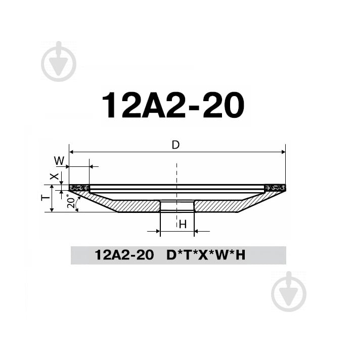 Чашка алмазная PDT 12А2-20 125х16х2х10х32 100/80 БАЗИС АС4 В2-01 5-0011 - фото 2