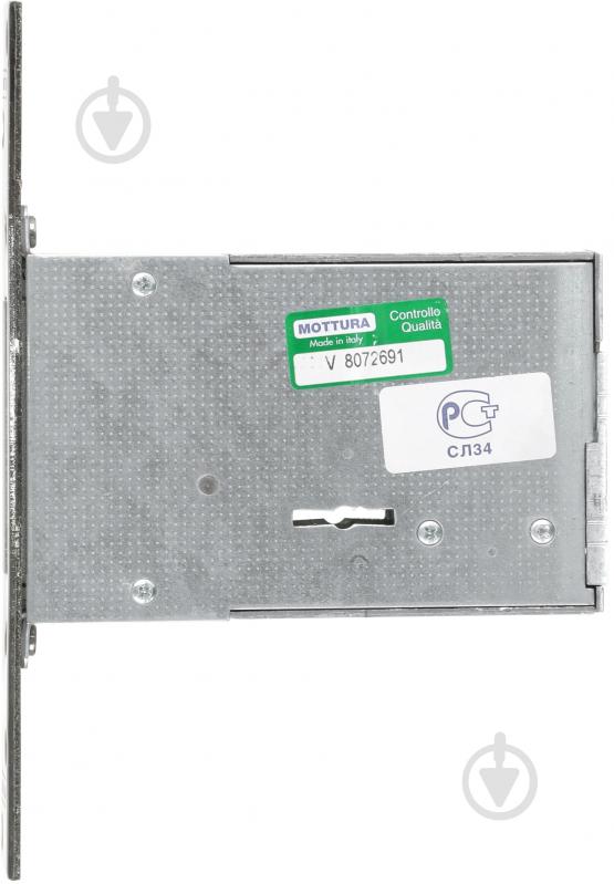 Дверний замок вхідний Mottura 40701700053 матовий хром - фото 2 Дверний замок вхідний Mottura 40701700053 матовий хром - фото 2