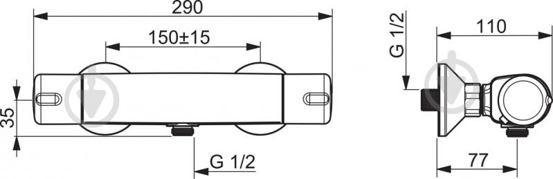 Термостат для душа Oras Nova New 9470U - фото 2