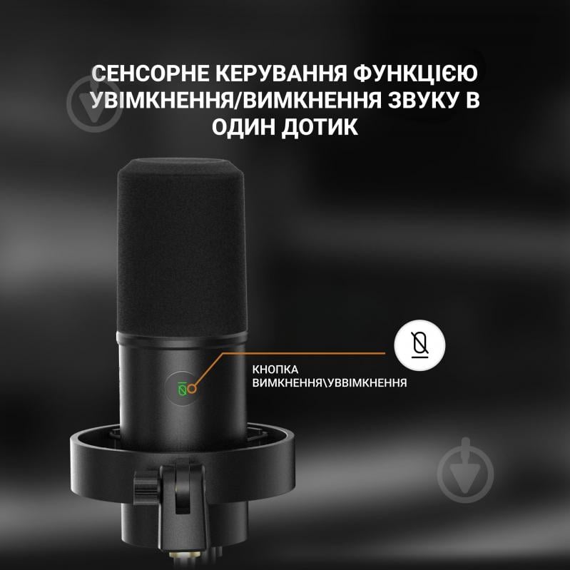 Микрофон FIFINE USB/XLR Black (T688) - фото 10 Микрофон FIFINE USB/XLR Black (T688) - фото 10