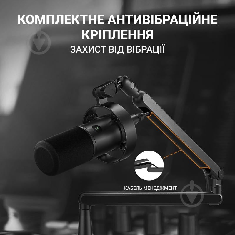 Микрофон FIFINE USB/XLR Black (T688) - фото 9 Микрофон FIFINE USB/XLR Black (T688) - фото 9