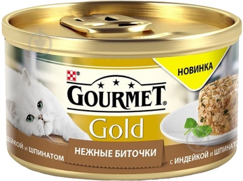 Корм Gourmet Gold ніжні биточки з індичкою і шпинатом 85 г - фото 1