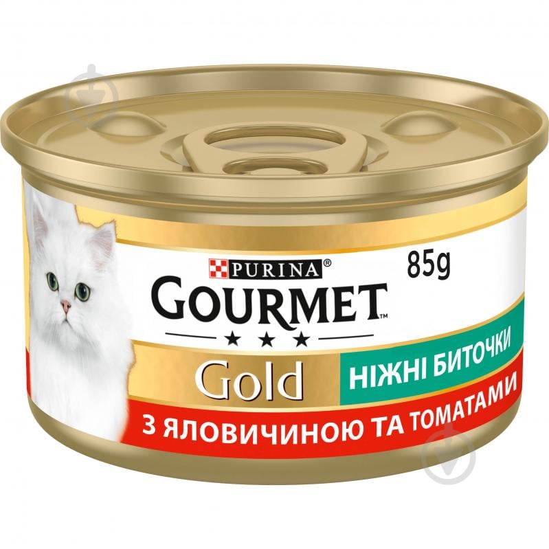 Консерва для котів Gourmet by Purina Gold Ніжні биточки з яловичиною і томатами 85 г - фото 2