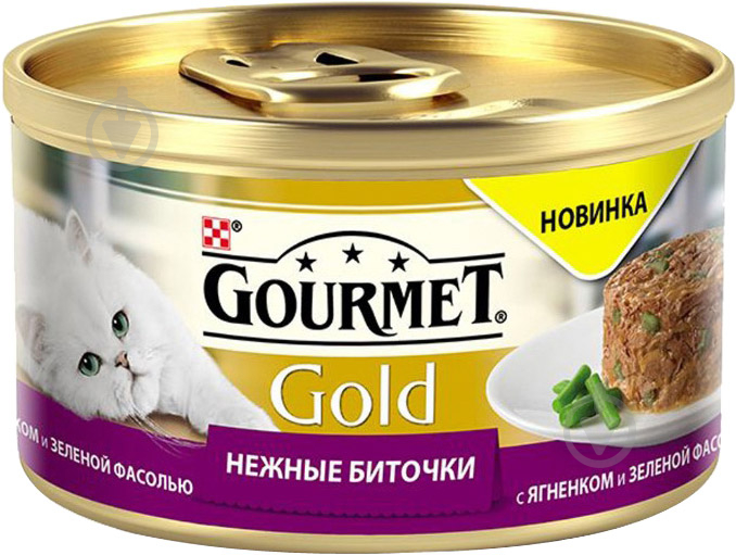 Корм Gourmet Gold ніжні биточки з ягням і зеленою квасолею 85 г - фото 1