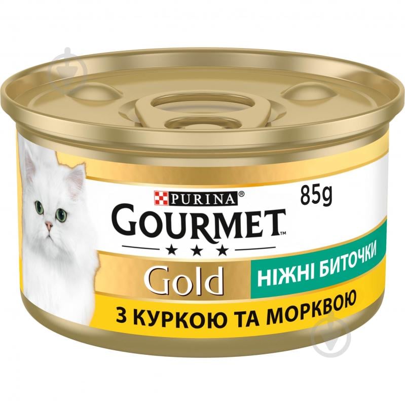Консерва для котів Gourmet by Purina Gold ніжні биточки з куркою і морквою 85 г - фото 2