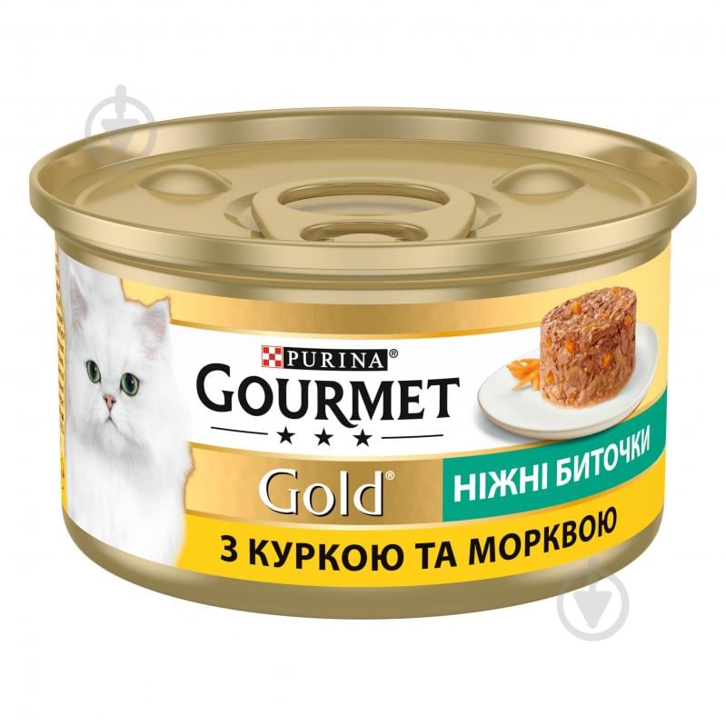 Консерва для котів Gourmet by Purina Gold ніжні биточки з куркою і морквою 85 г - фото 1